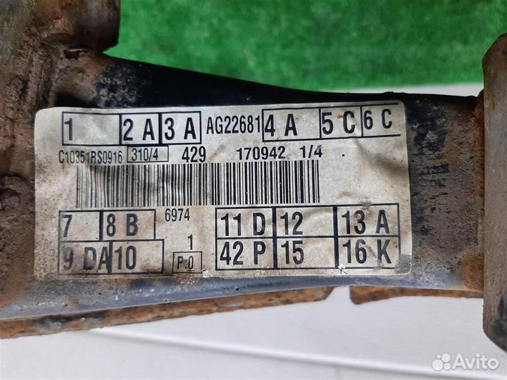 Балка задняя Ford Kuga CBV 2011