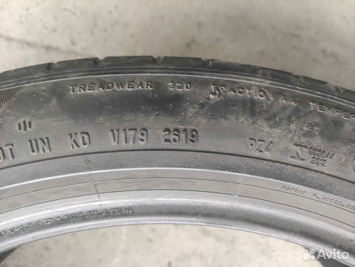 Pirelli P Zero 245/45 R20 103W