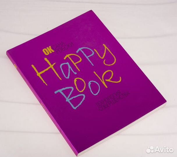 Визаж, моделинг