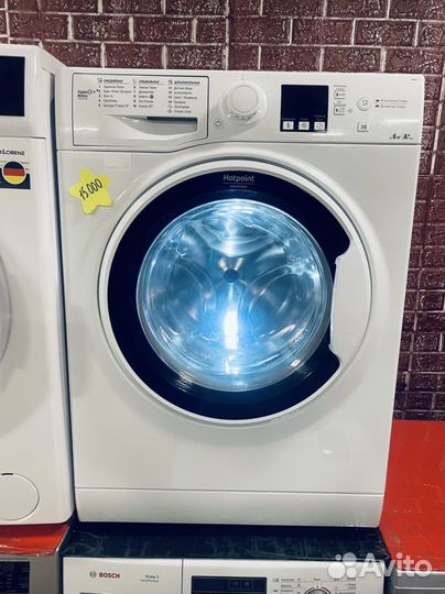 Стиральная машинка бу 6кг Ariston