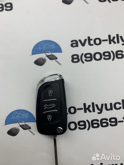 Ключи Citroen на все модели