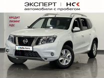 Nissan Terrano 2.0 AT, 2019, 81 476 км, с пробегом, цена 1 670 000 руб.