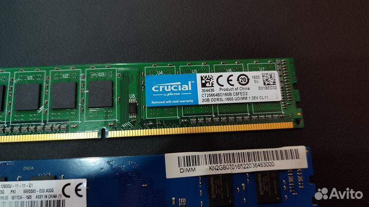 Оперативная память ddr3 2gb