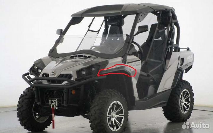 Лев перед расширитель Can-Am Commander 705008666