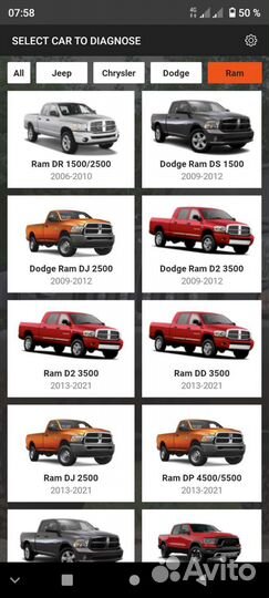 Автосканер Vgate Icar Pro ELM—327