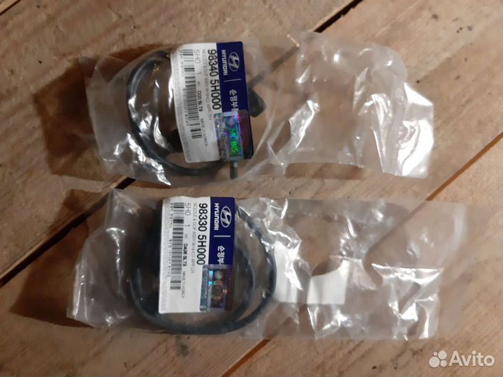 Запчасти huindai HD-78