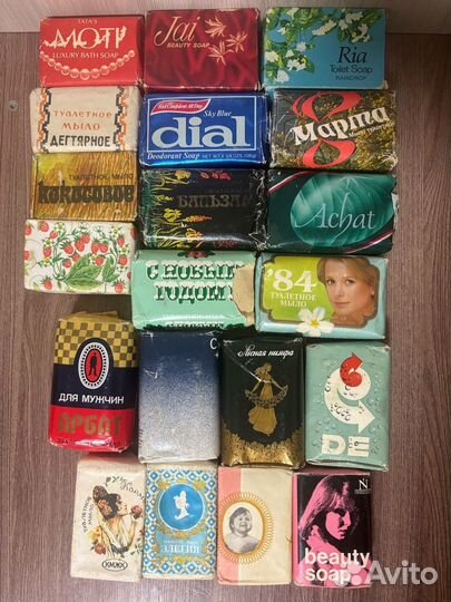 Мыло туалетное СССР ассорти