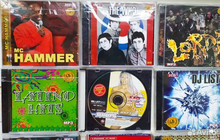 Музыка на mp-3.*Новые