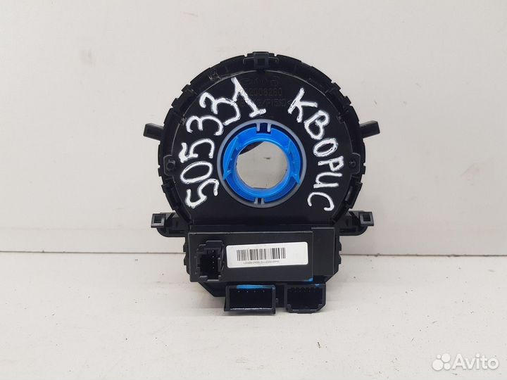 Подрулевая контактная группа (шлейф) (Kia Quoris)