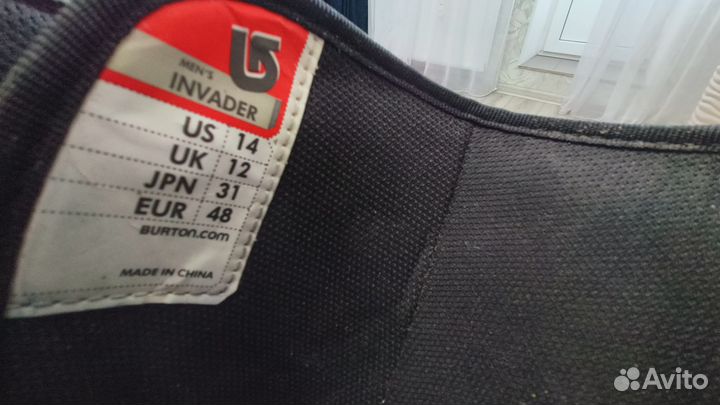 Сноубордические ботинки вurтоn imprint 1 invader