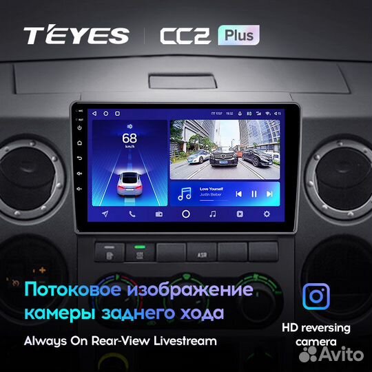 Teyes CC2 Plus 6/128 для GAZ Gazelle Next2013-2021