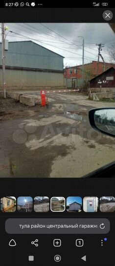 Гараж, 15 м²