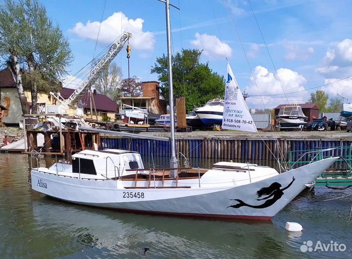 Прогулки на яхте