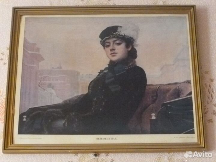 Продаётся картина