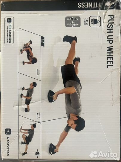 Спортинвентарь(Push up wheel)