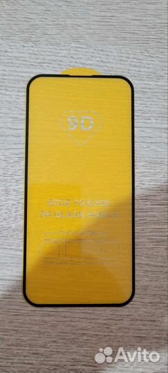 Чехол на iPhone 13 pro max+стекло в подарок