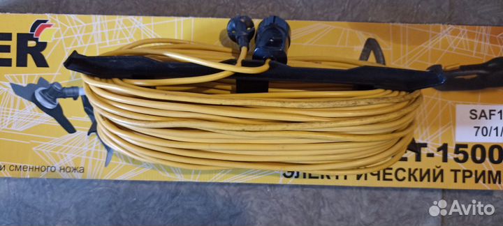 Триммер электрический huter get 1500sl +50м кабель