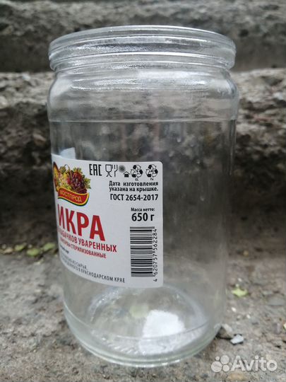 Банки стеклянные оптом