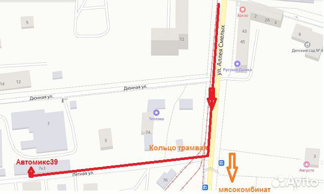 Галогенные лампы Optima Apollo HB4 warm 4500K