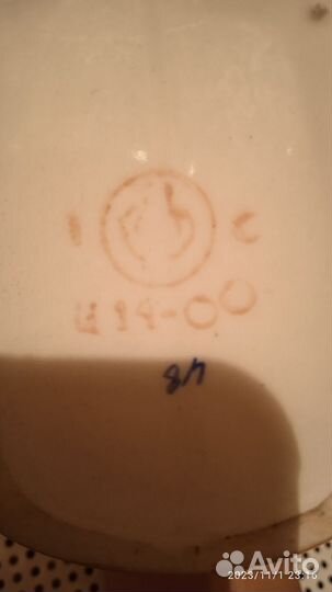 Штоф и масленица фарфор советских времён