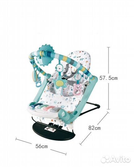 Шезлонг музыкальный детский 3 в 1