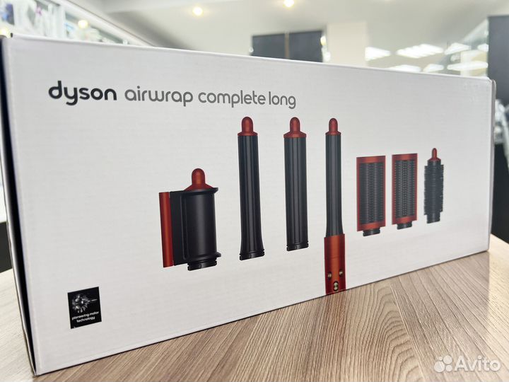 Стайлер Dyson Complete Long HS05 Topaz Orange