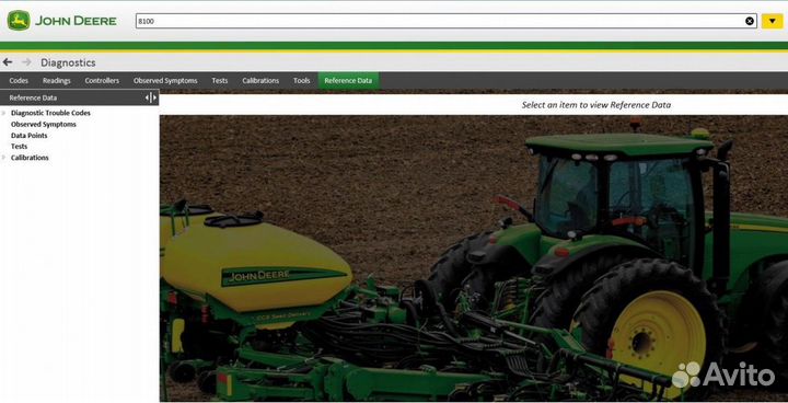 John Deere Service Advisor 5.3 AG+CF+dtac+Playload