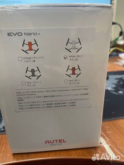 Квадрокоптер EVO nano Plus Premium Autel Robotics