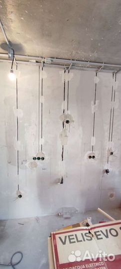 Электрик Гидрострой