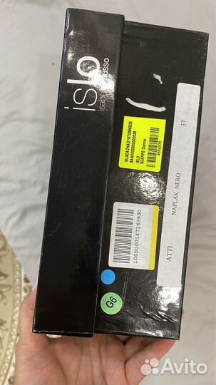 Ботильоны женские 35-36