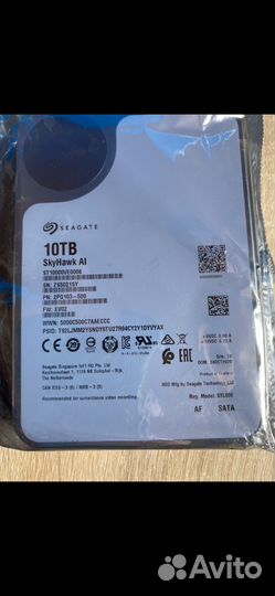 Жесткий диск seagate
