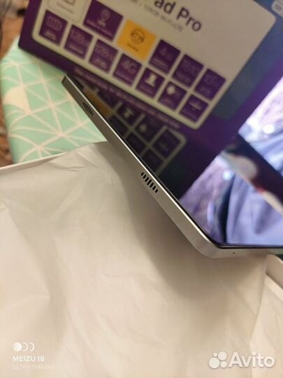 Новый планшет