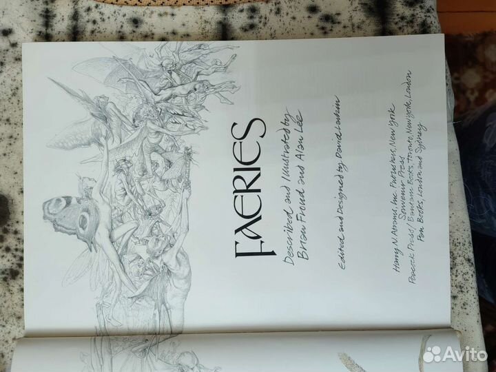 Феи Книга Brian Froud and Alan Lee 1978