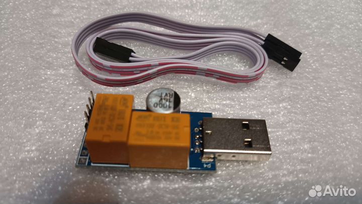 USB Watchdog ESP-UWD1