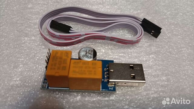 USB Watchdog ESP-UWD1