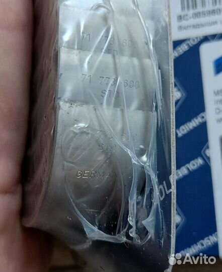 Комплект вкладышей коленвала M102 M103 M104 M111