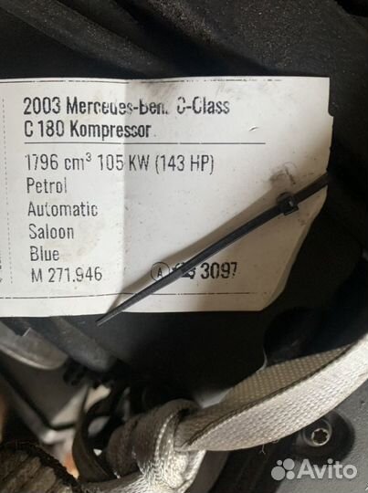 Двигатель Mercedes-Benz C180 S203 271.946 2004