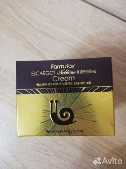 Крем против морщин с экстрактом королевской улитки