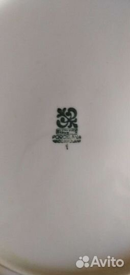 Фарфоровая посуда времен СССР