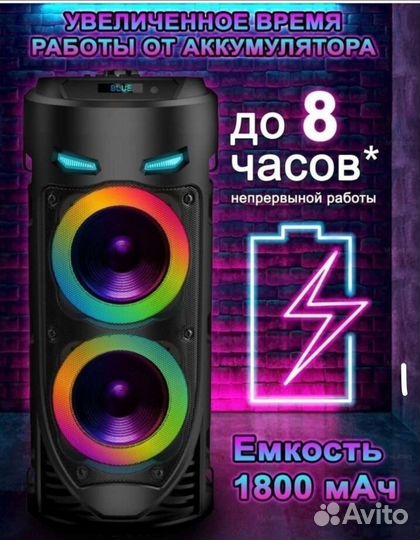 Колонки zqs 4239
