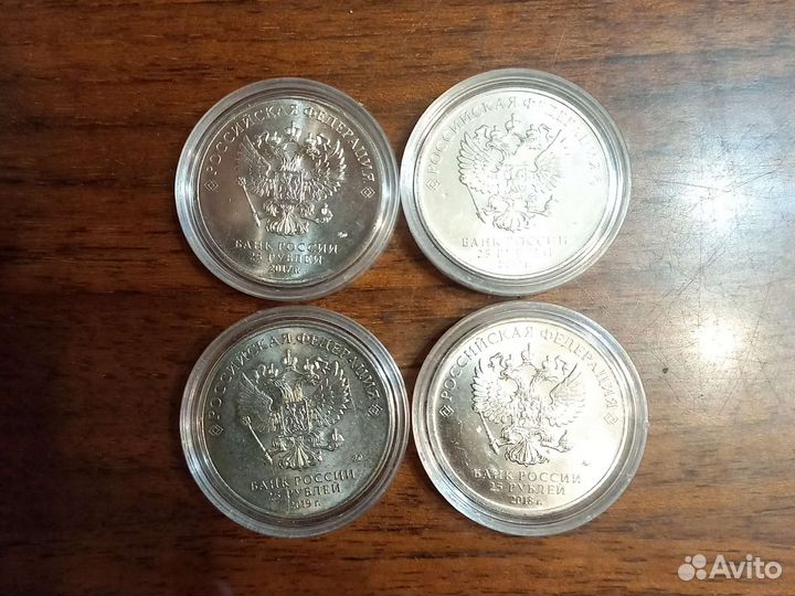 25 Советская (российская) мультиплмкация