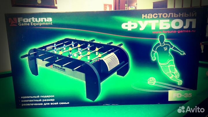 Футбол / кикер 97Х54Х35см