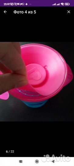 Поильник непроливайка новый