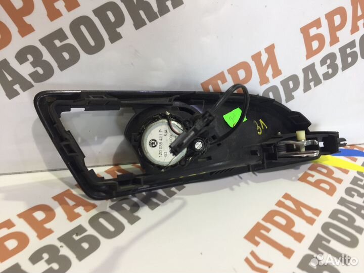 Шкода Октавия Ручка внутренняя задней двери Лев