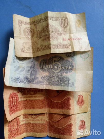 Продам монеты СССР
