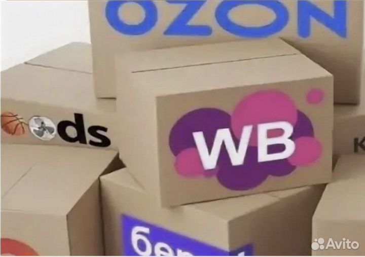 Декларации сертификаты отказы честный знак WB ozon