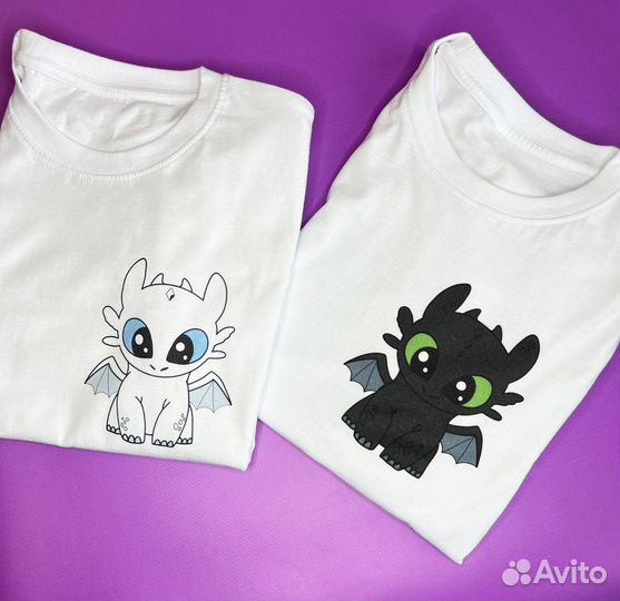 Парные футболки подарок