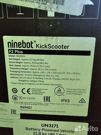 Ninebot by segway kickscooter f2 plus