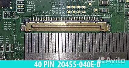 Матрица для ноутбука N156BGE-L11