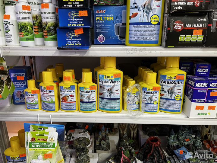 Всё для аквариума в наличии